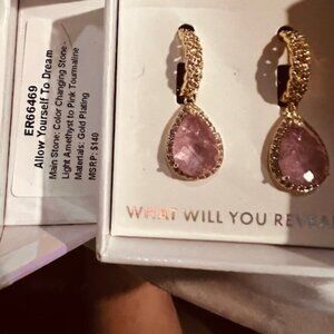 ALLOW YOURSELF TO DREAM ER66469